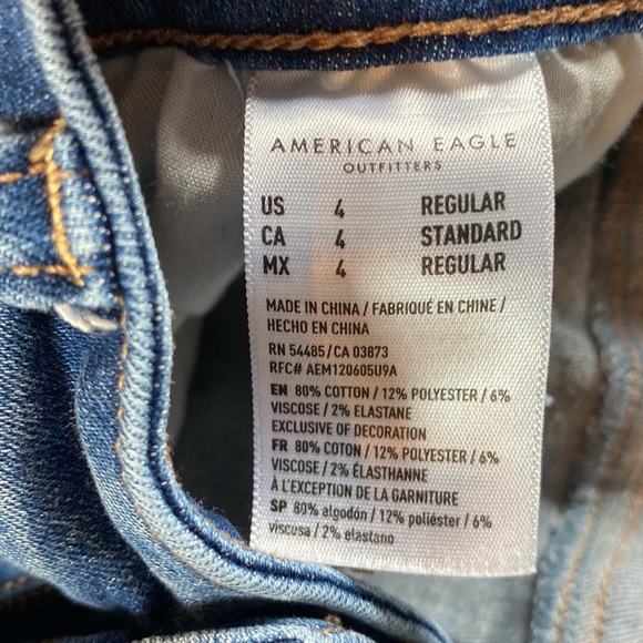 American Eagle Patched Skinny Jeans - Picture 6 of 6